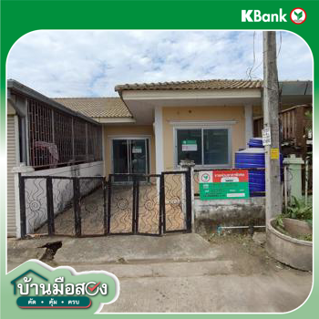 รูป ทาวน์เฮ้าส์ สำหรับขาย ปราณทอง วิลเลจ บ้านจั่น เมืองอุดรธานี อุดรธานี - รูปที่ 26/28