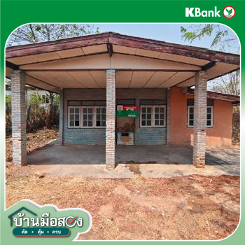 รูป บ้านเดี่ยว สำหรับขาย - ห้วยยายจิ๋ว เทพสถิต ชัยภูมิ - รูปที่ 28/30