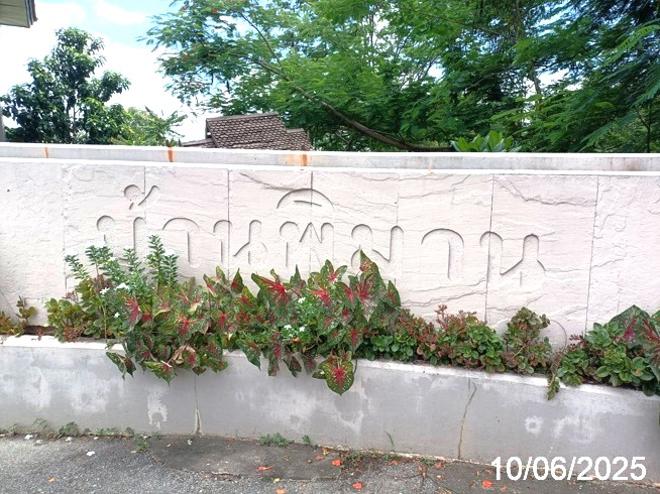 picture HOME for sale  Muang Kaeo Mae Rim Chiang Mai - 20/46
