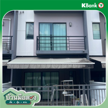 picture TOWN_HOUSE for sale  Tha Rang Bang Khen Bangkok - 8/10