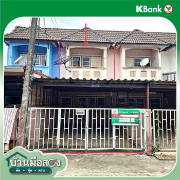 รูป ทาวน์เฮ้าส์ สำหรับขาย - ในเมือง เมืองเพชรบูรณ์ เพชรบูรณ์ - รูปที่ 28/30