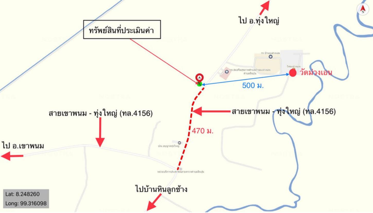รูป อาคารพาณิชย์ สำหรับขาย - สินปุน เขาพนม กระบี่ - รูปที่ 10/10