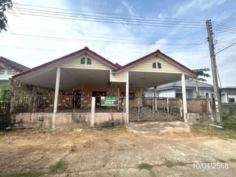 picture HOME for sale  Kham Yai Muang Ubon Ratchathani Ubon Ratchathani - 33/36