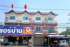 listing thumbnail image 4