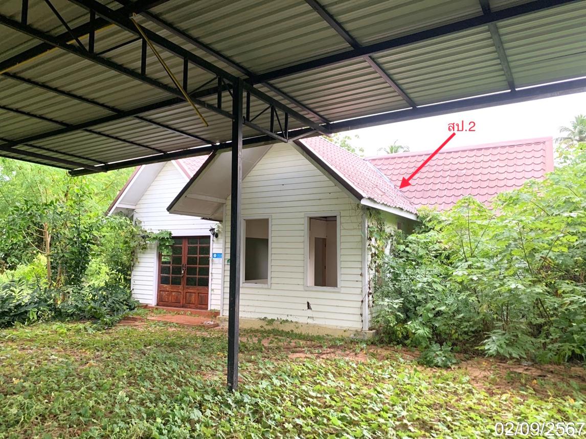 picture HOME for sale  Sang Sok Ban Mo Saraburi - 14/24
