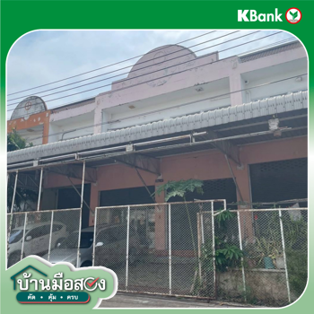 รูป อาคารพาณิชย์ สำหรับขาย สุธาวี มินิแฟคทอรี่ บางเพรียง บางบ่อ สมุทรปราการ - รูปที่ 18/20