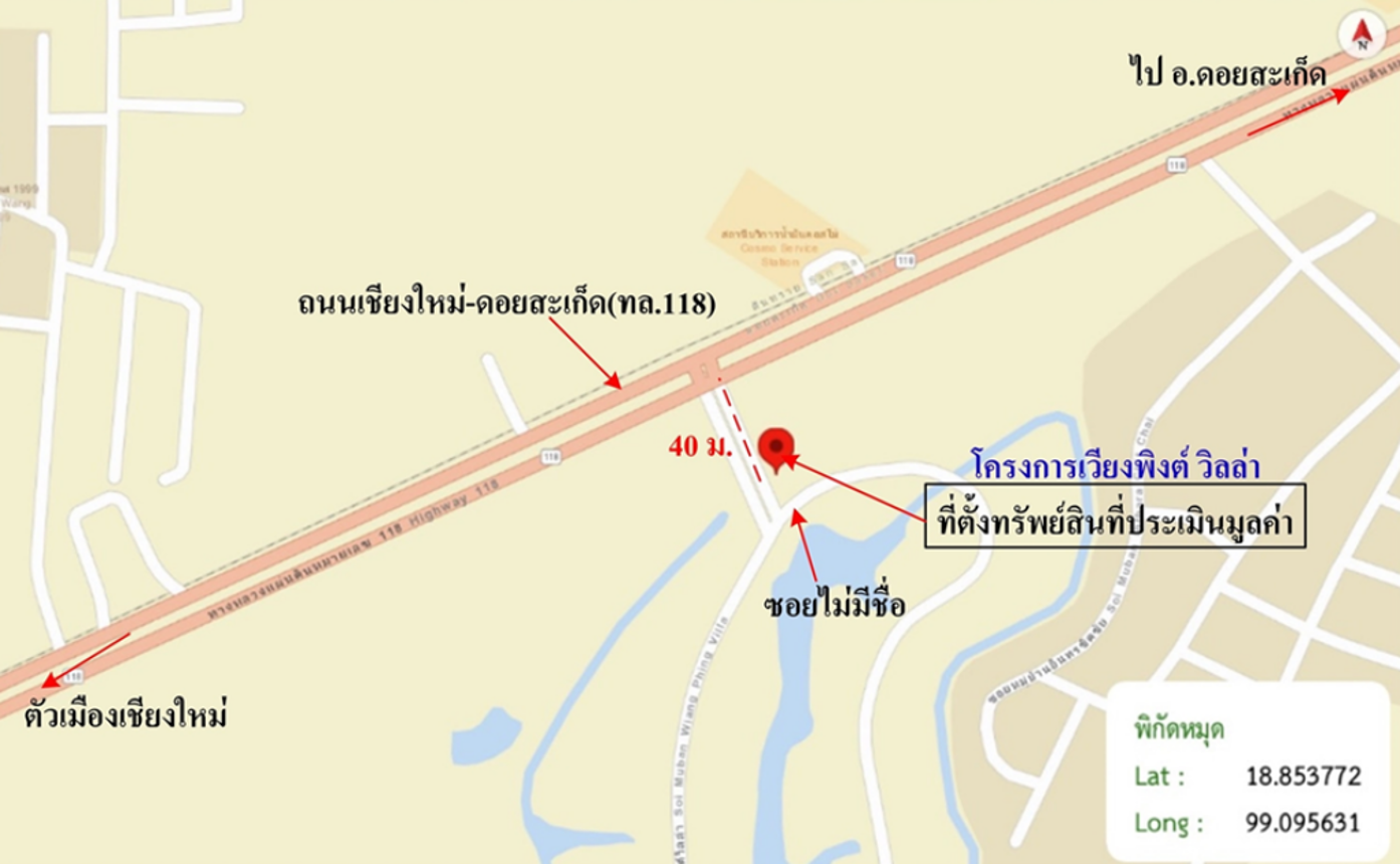 picture HOME for sale  San Pa Pao San Sai Chiang Mai - 36/36