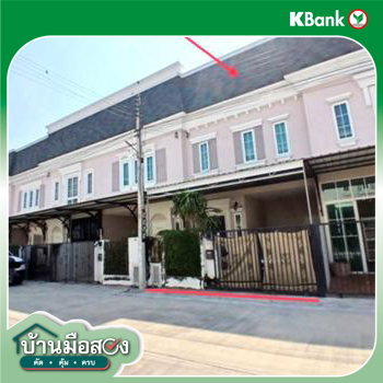 picture TOWN_HOUSE for sale  Salaya Phuttha Mon Thon Nakhon Pathom - 16/18
