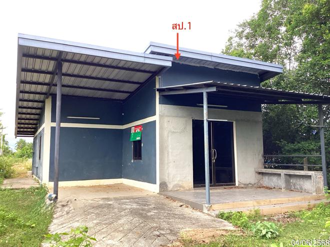 รูป บ้านเดี่ยว สำหรับขาย - คลองอู่ตะเภา หาดใหญ่ สงขลา - รูปที่ 1/24