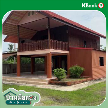 รูป บ้านเดี่ยว สำหรับขาย  คูบัว เมืองราชบุรี ราชบุรี - รูปที่ 10/12