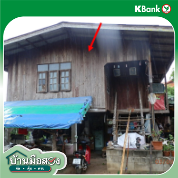 picture HOME for sale  Doi Lo Doi Lo Chiang Mai - 6/8