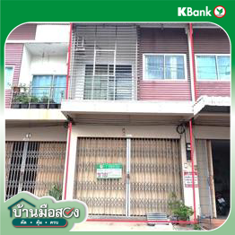รูป อาคารพาณิชย์ สำหรับขาย - หาดใหญ่ หาดใหญ่ สงขลา - รูปที่ 38/38