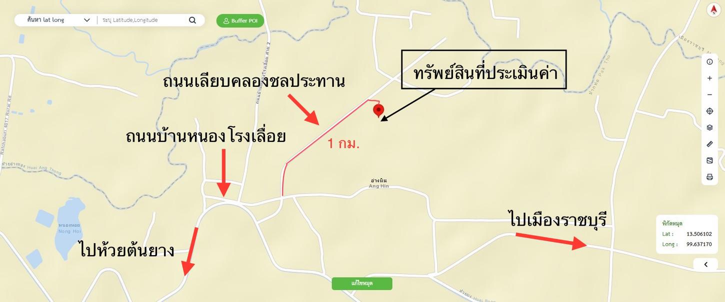 picture HOME for sale  Ang Hin Pak Tho Ratchburi - 19/20