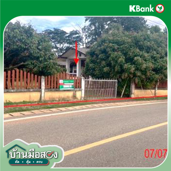 รูป บ้านเดี่ยว สำหรับขาย - นาทราย ลี้ ลำพูน - รูปที่ 34/36