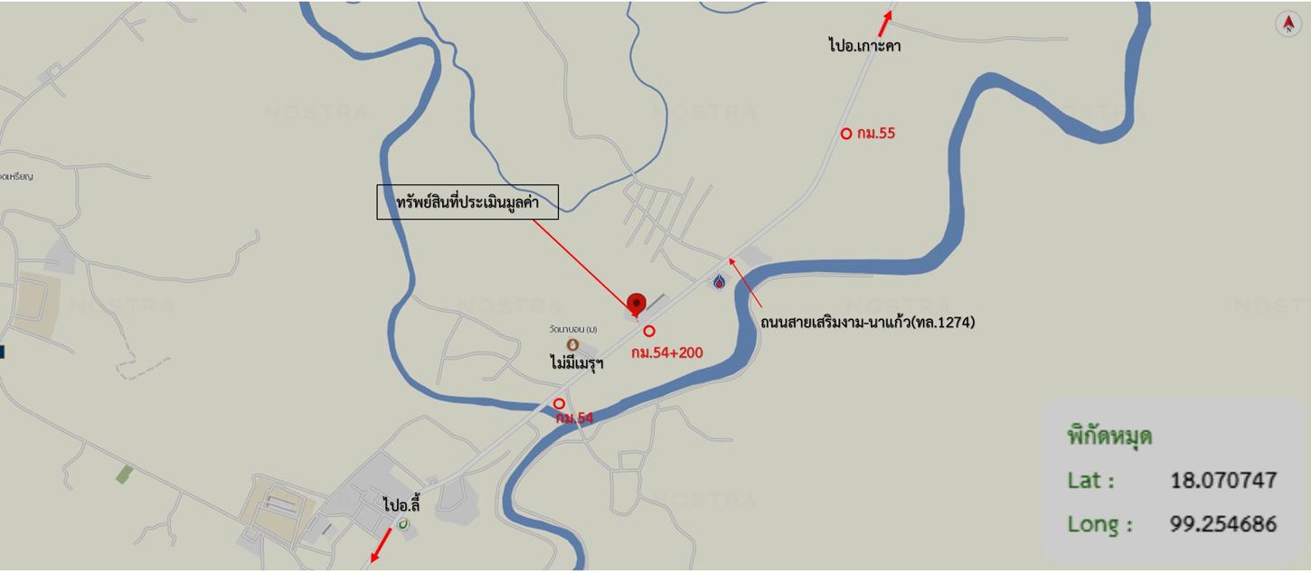 picture HOME for sale  Thung Ngam Soem Ngam Lamphang - 45/46