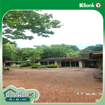 รูป บ้านเดี่ยว สำหรับขาย - ธงชัย บางสะพาน ประจวบคีรีขันธ์ - รูปที่ 24/26