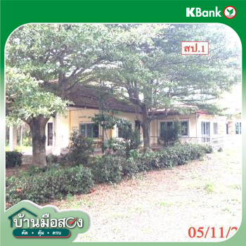 รูป บ้านเดี่ยว สำหรับขาย - สันกลาง สันป่าตอง เชียงใหม่ - รูปที่ 48/50