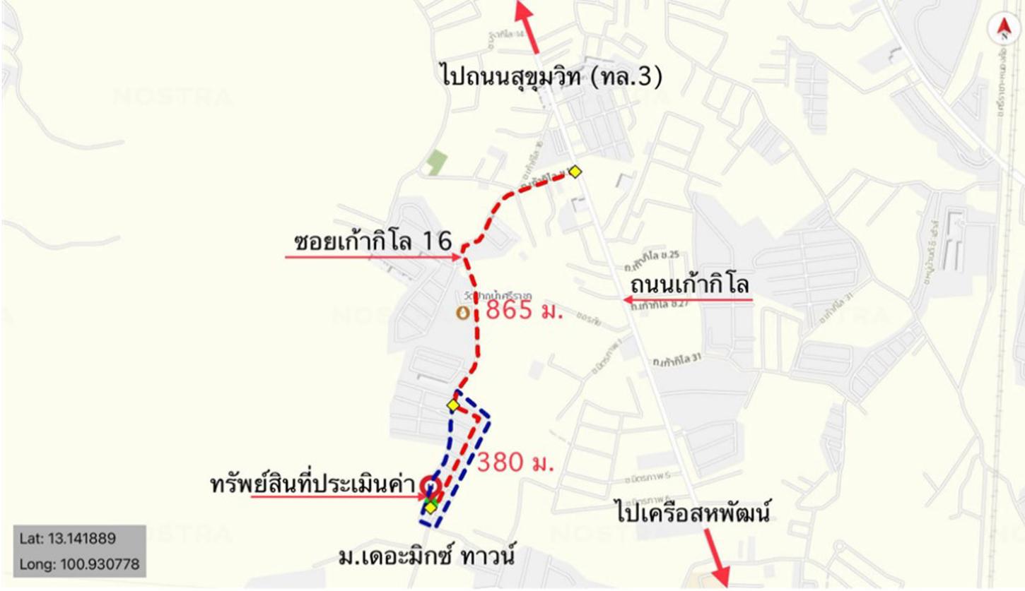 picture TOWN_HOUSE for sale  Surasak Si Racha Chonburi - 17/18