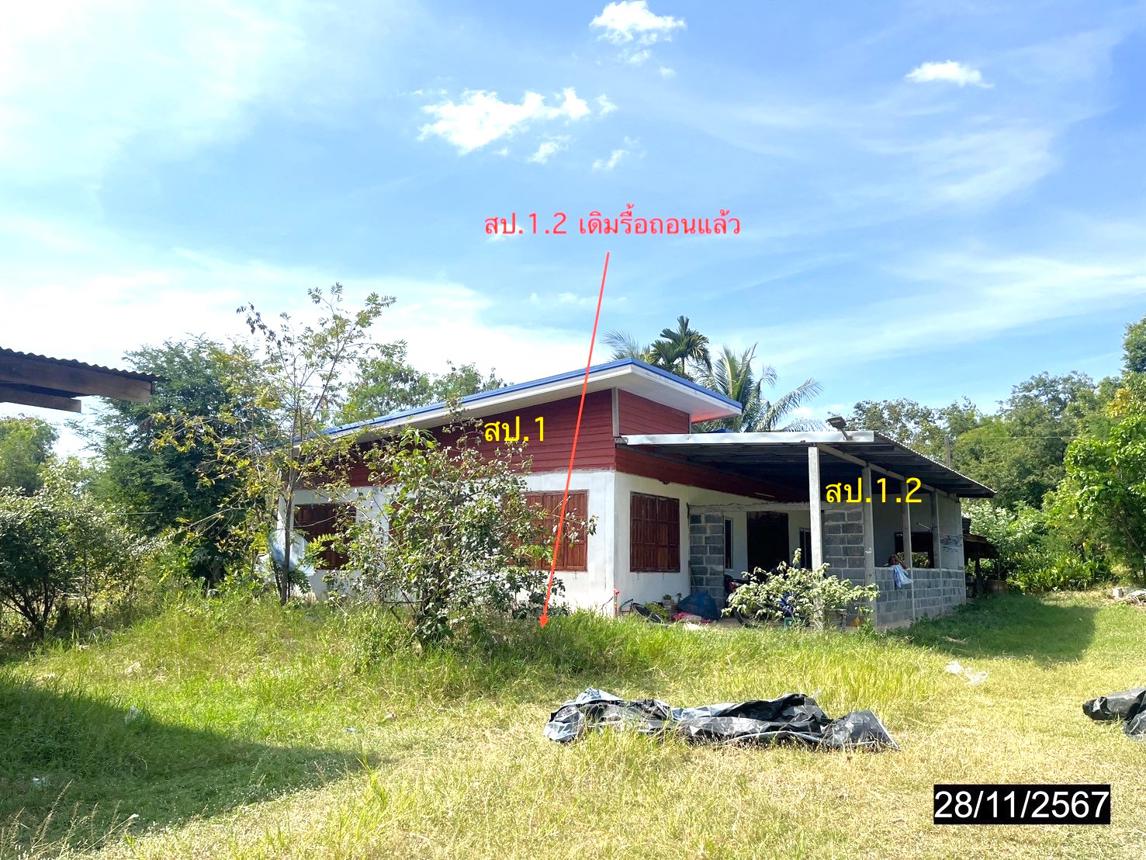 รูป บ้านเดี่ยว สำหรับขาย - ดงใหญ่ วาปีปทุม มหาสารคาม - รูปที่ 11/24