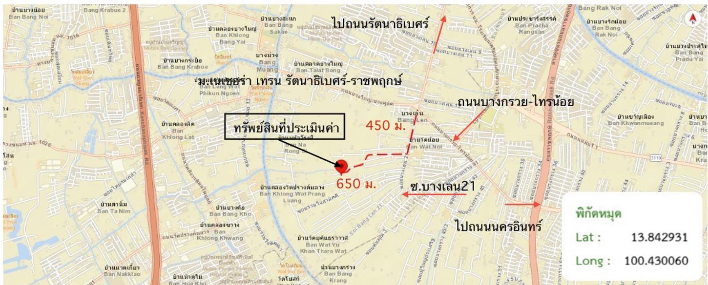 รูป ทาวน์เฮ้าส์ สำหรับขาย เนเชอร่า เทรนด์ รัตนาธิเบศร์-ราชพฤกษ์ บางเลน บางใหญ่ นนทบุรี - รูปที่ 15/16