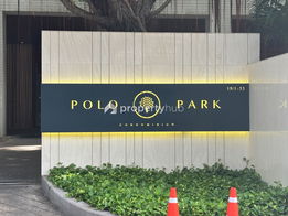 Project Polo Park Picture - 4/6