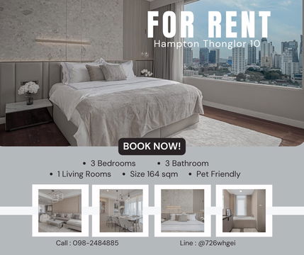ให้เช่า Hampton thonglor 10 เลี้ยงสัตว์ได้ พร้อมเข้าอยู่ 🐕 