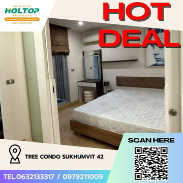#Z1989💥190868🔥ให้เช่าคอนโด Tree Condo Sukhumvit 42 
