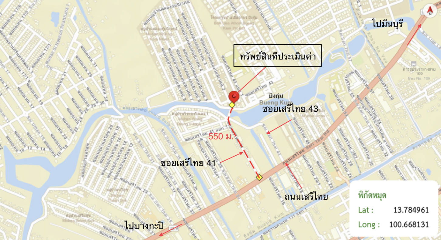 รูป อาคารพาณิชย์ สำหรับขาย - คลองกุ่ม เขตบึงกุ่ม กรุงเทพมหานคร - รูปที่ 30/30