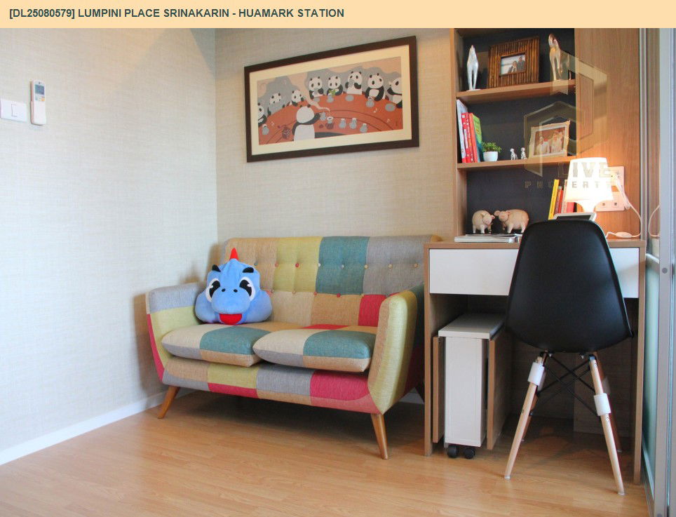 รูป DL25080579 ให้เช่าคอนโด ลุมพินี เพลส ศรีนครินทร์ - หัวหมาก สเตชัน (Lumpini Place Srinakarin - Huamark Station) ใกล้ AIRPORT RAIL LINK หัวหมาก พร้อมเข้าอยู่ โทรด่วน 0638692663 LineID @655ebbvc - รูปที่ 6/8
