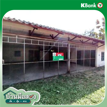 รูป บ้านเดี่ยว สำหรับขาย - บ้านแป้น เมืองลำพูน ลำพูน - รูปที่ 26/28