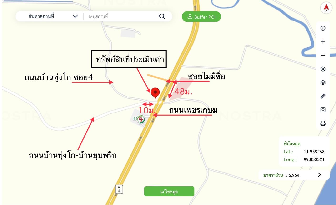 picture HOME for sale  Bo Nok Muang Prachaubkirikhan Prachaubkirikhan - 34/34