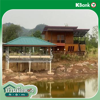 picture HOME for sale  Na Nong Tum Chum Phae Khon Kaen - 14/16