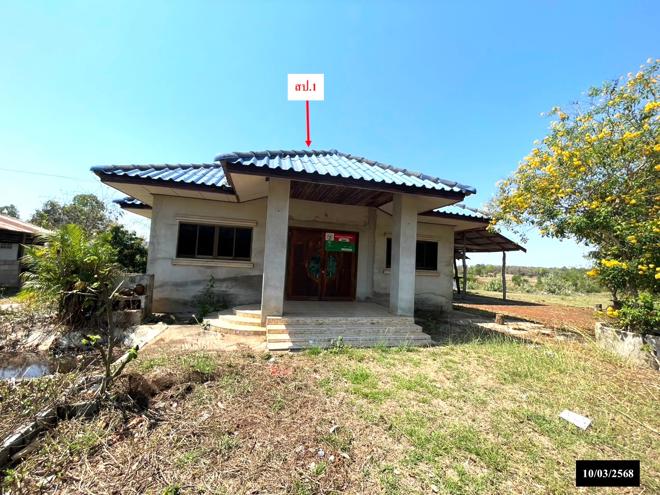 รูป บ้านเดี่ยว สำหรับขาย - ปทุมวาปี ส่องดาว สกลนคร - รูปที่ 1/44