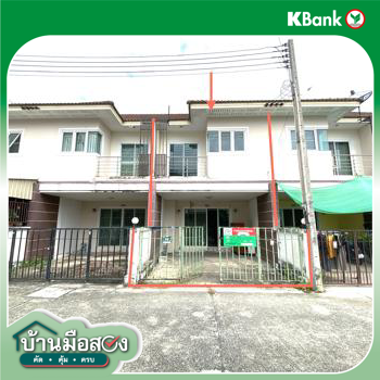 รูป ทาวน์เฮ้าส์ สำหรับขาย โฮมอินทาวน์  พานทอง พานทอง ชลบุรี - รูปที่ 30/32