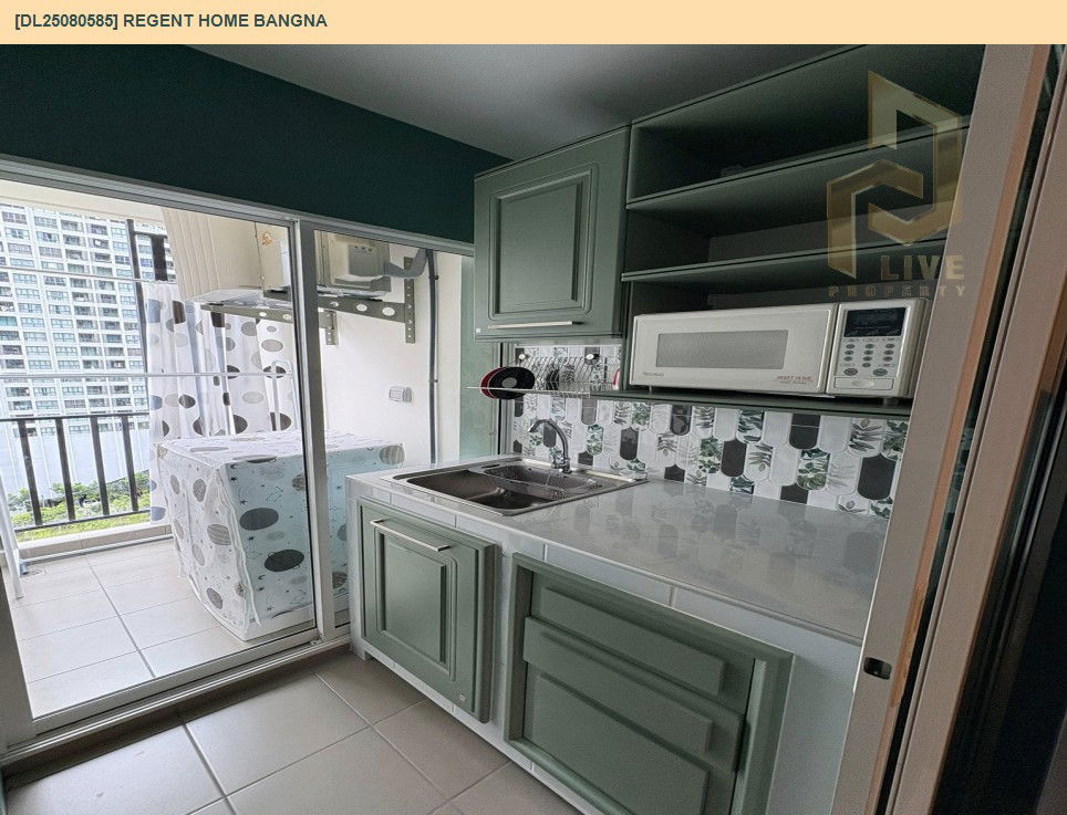รูป DL25080585 ให้เช่าคอนโด รีเจ้นท์ โฮม บางนา (Regent home bangna) ใกล้ BTS บางนา พร้อมเข้าอยู่ โทรด่วน 0638692663 LineID @655ebbvc - รูปที่ 7/10