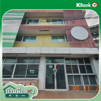 รูป อาคารสำนักงาน สำหรับขาย - ท่าวังตาล สารภี เชียงใหม่ - รูปที่ 46/48