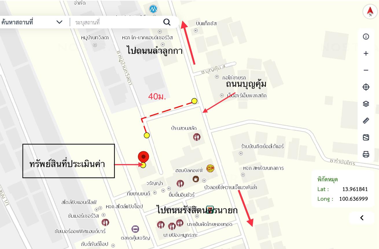 picture HOME for sale  Khu Khot Lam Luk Ka Pathumthani - 13/14