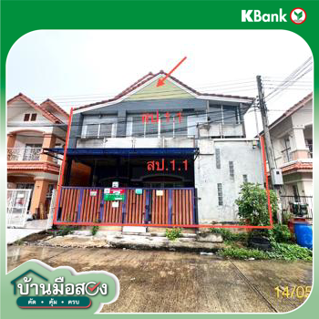 picture HOME for sale  Lat Sawai Lam Luk Ka Pathumthani - 22/24