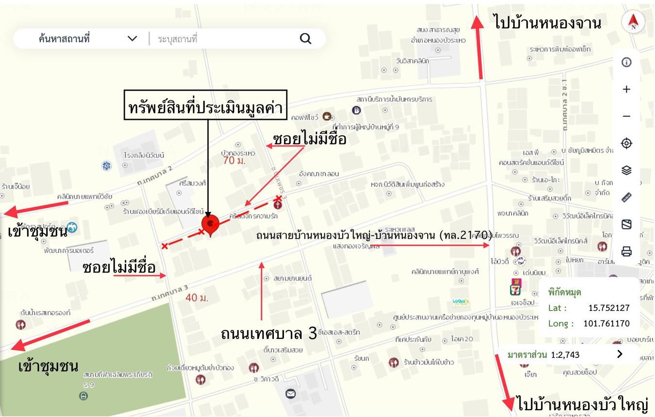 รูป บ้านเดี่ยว สำหรับขาย - หนองบัวระเหว หนองบัวระเหว ชัยภูมิ - รูปที่ 24/24
