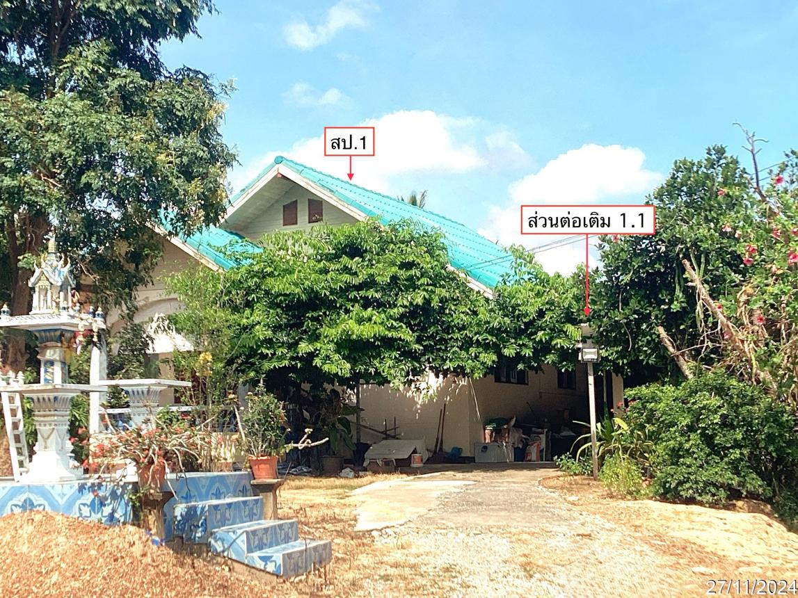 รูป บ้านเดี่ยว สำหรับขาย - ไร่ใหม่ สามร้อยยอด ประจวบคีรีขันธ์ - รูปที่ 6/14