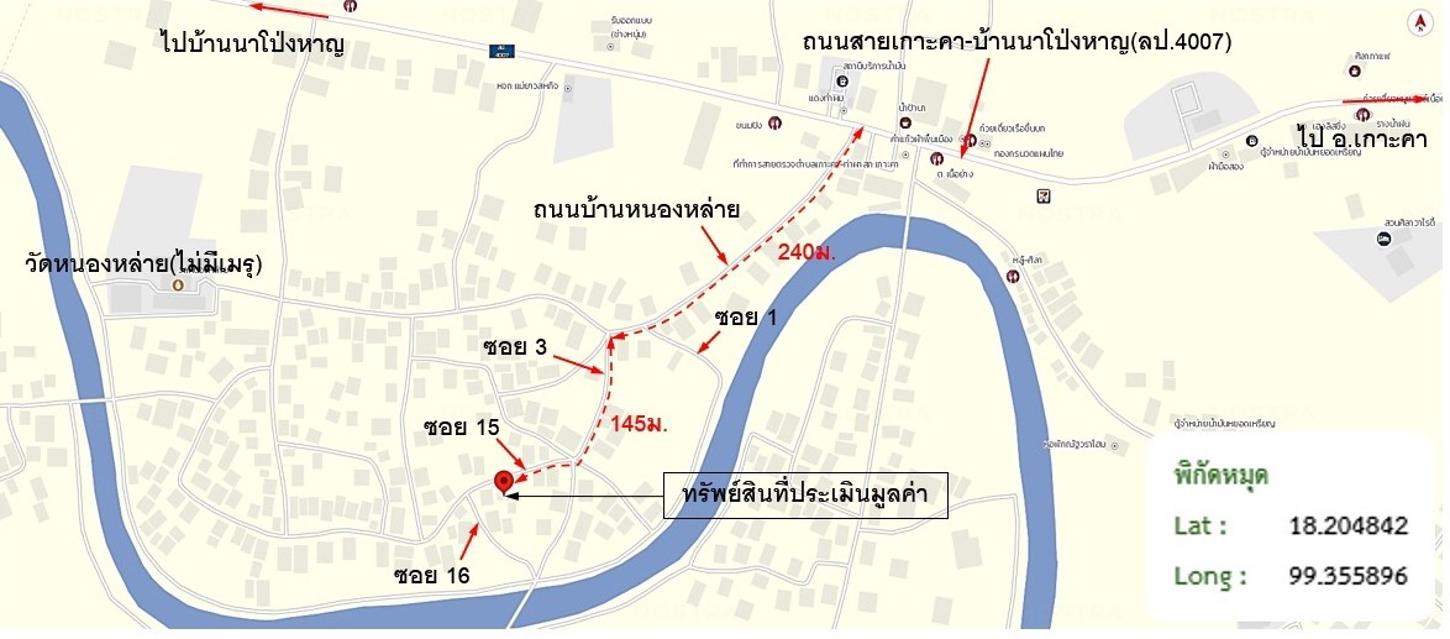 picture HOME for sale  Ko Kha Ko Kha Lamphang - 32/32