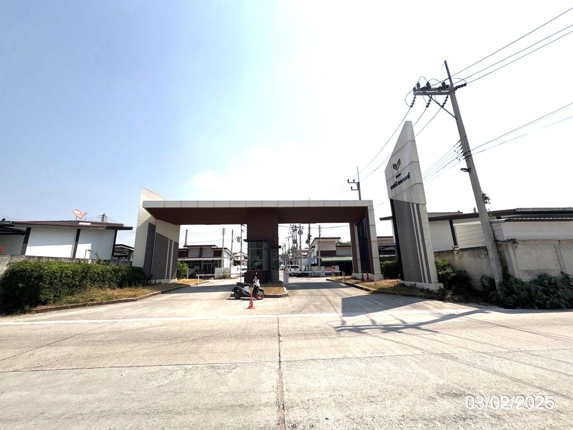 รูป ทาวน์เฮ้าส์ สำหรับขาย เดอะ สปริงทาวน์ มาบยางพร ปลวกแดง ระยอง - รูปที่ 20/24