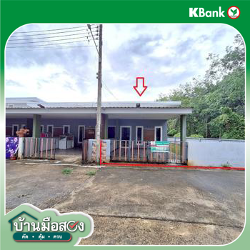 รูป ทาวน์เฮ้าส์ สำหรับขาย มณีวรรณ บ้านโพธิ์ เมืองตรัง ตรัง - รูปที่ 38/40