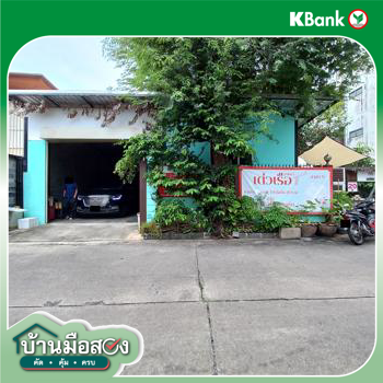 picture HOME for sale  Lat Phrao Lat Phrao Bangkok - 10/12