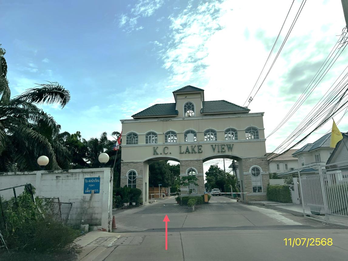 picture HOME for sale  Saphan Sung Saphan Sung Bangkok - 46/50