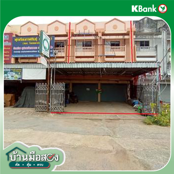 picture SHOP_HOUSE for sale  Kalasin Muang Kalasin Kalasin - 40/42
