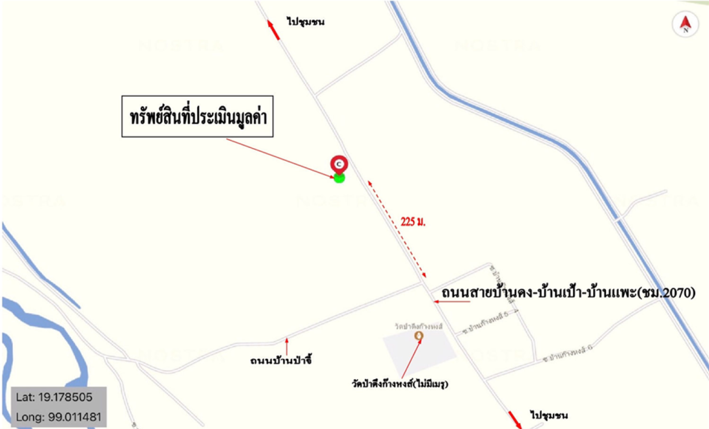 picture HOME for sale  Ban Pao Mae Taeng Chiang Mai - 18/18