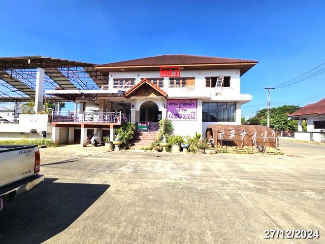 picture HOME for sale  Tha Wang Tal Saraphi Chiang Mai - 1/44