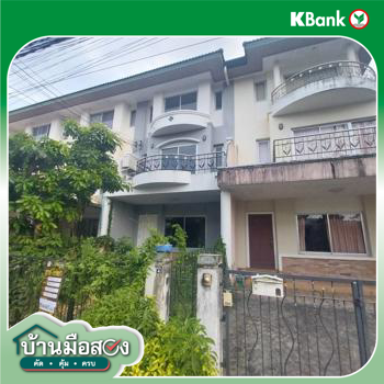 picture TOWN_HOUSE for sale  Kho Hong Hat Yai Songkhla - 22/22