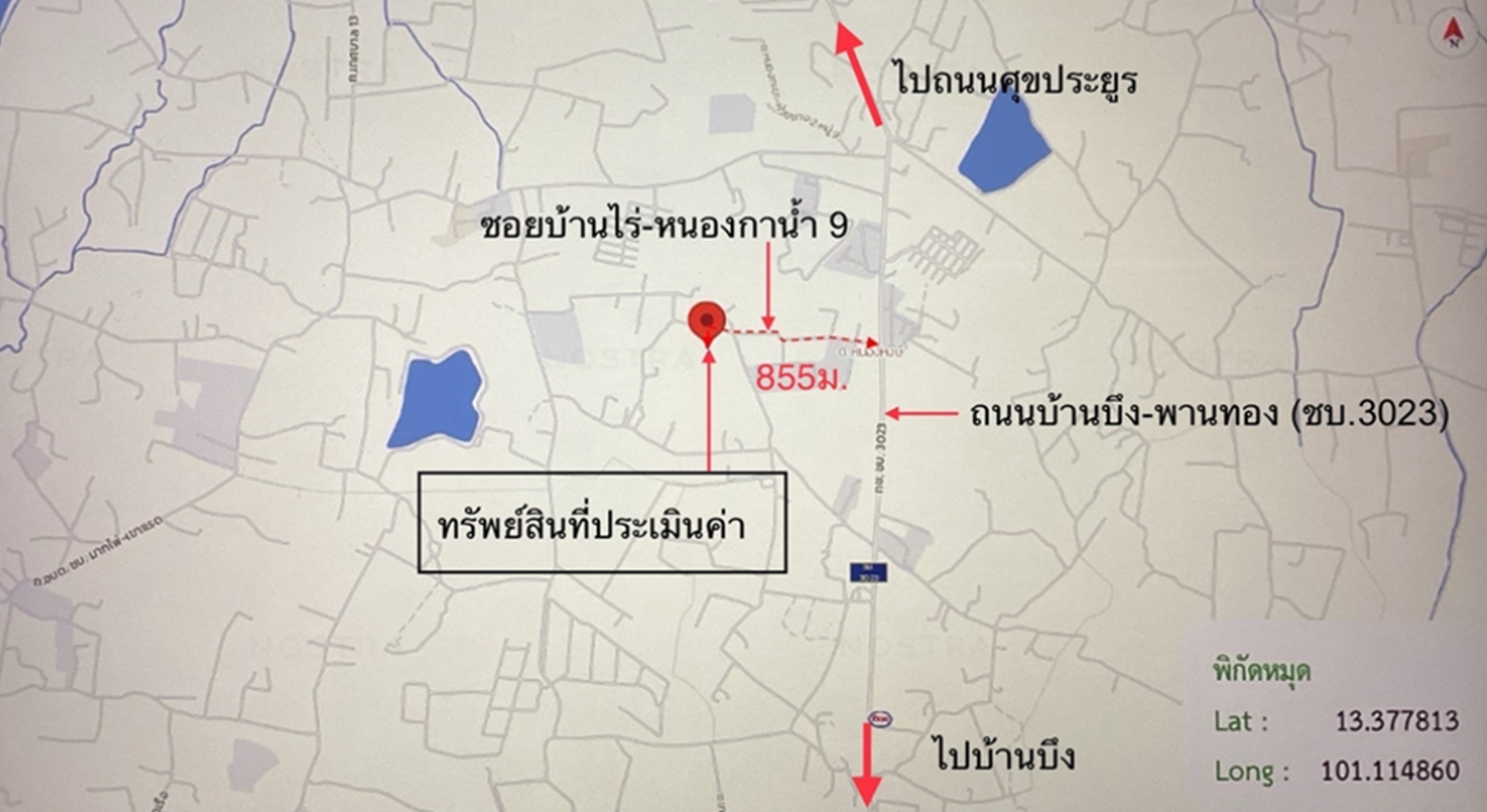 รูป บ้านเดี่ยว สำหรับขาย - หนองหงษ์ พานทอง ชลบุรี - รูปที่ 31/32